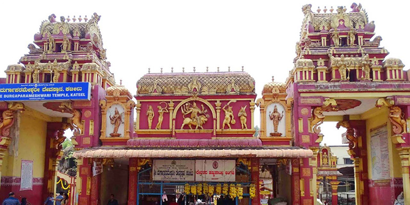 Sri Durgaaparameshwari Temple Kateel